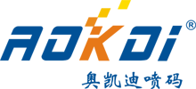 广州奥凯迪喷码设备有限公司（官网）-专业喷码机厂家